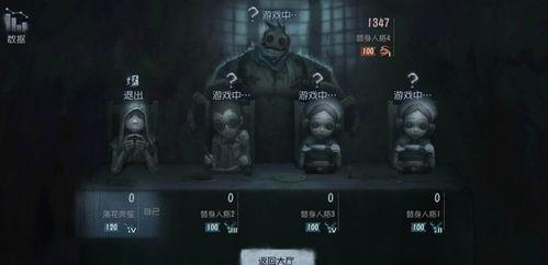 第五人格技能爆料最新,神秘力量觉醒,游戏格局再掀风云