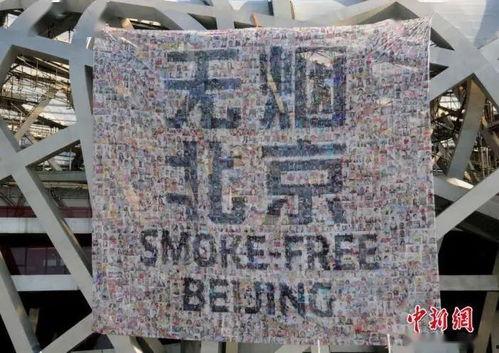 克拉玛依最新爆料烟草案,揭秘事件背后真相