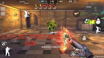 cf手游体验服最新爆料圣泉猎手,CF手游体验服新英雄崛起，猎杀快感再升级！