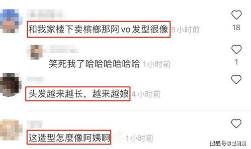 袁女士最新爆料微博,揭秘娱乐圈惊人内幕!