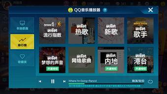 飞车手游最新爆料月影,揭秘飞车手游全新神秘角色