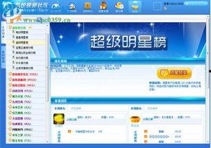 凯悦最新爆料视频大全图片,视频大全图片揭秘品牌新动向