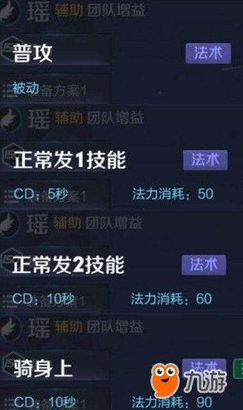 国服s11最新爆料,揭秘新赛季英雄调整与版本动向