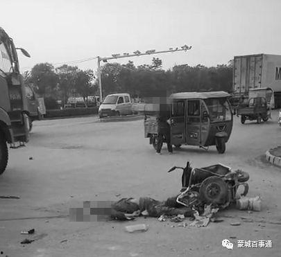 电动车事件最新爆料西安,真相再起波澜，疑云重重待解