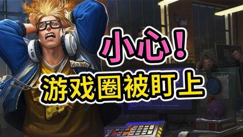 王者新皮肤爆料最新朵莉亚,王者峡谷中的梦幻精灵