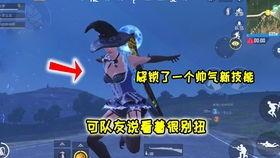 和平精英最新爆料碎片,神秘武器登场,战场格局再起风云