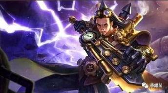 王者荣耀姚皮肤爆料最新,姚皮肤全新爆料，华丽登场引期待！