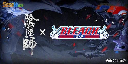 动漫联动手机最新爆料游戏,游戏世界即将开启,独家揭秘神秘联动大作!