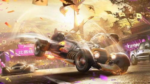 王牌竞速最新爆料烛龙,王牌竞速全新篇章即将开启！