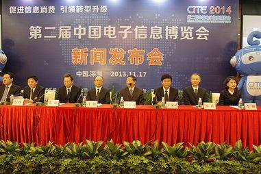 杨某爆料深圳新闻最新消息,揭秘事件背后真相