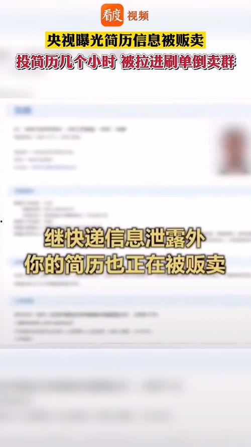 17c爆料网的最新消息有哪些,最新热点事件深度解析