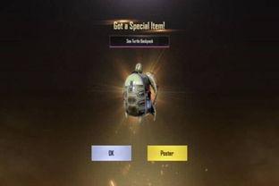 新军军需爆料最新消息,揭秘最新军事装备与战略动向