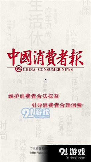 新港最新爆料新闻事件,最新新闻事件引发社会热议!”