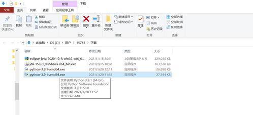 tfs最新版本更新爆料1.31版本下载,全新功能与性能升级一览