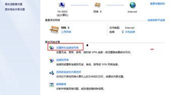 学校网卡最新爆料信息,性能升级,安全护航