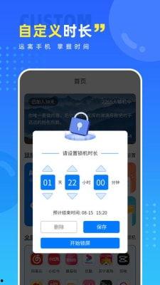 f2d5app官网最新版本爆料,功能升级与性能优化,带你领略全新体验!”