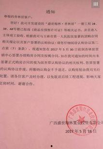 玉林失业金最新爆料,揭秘调整后的领取标准与申请流程