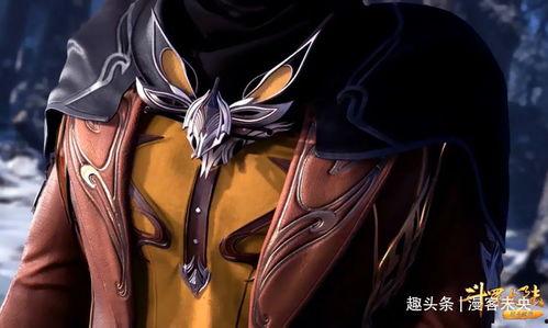 斗罗大陆皮肤爆料最新,神秘皮肤惊艳亮相,全新视觉盛宴即将开启!